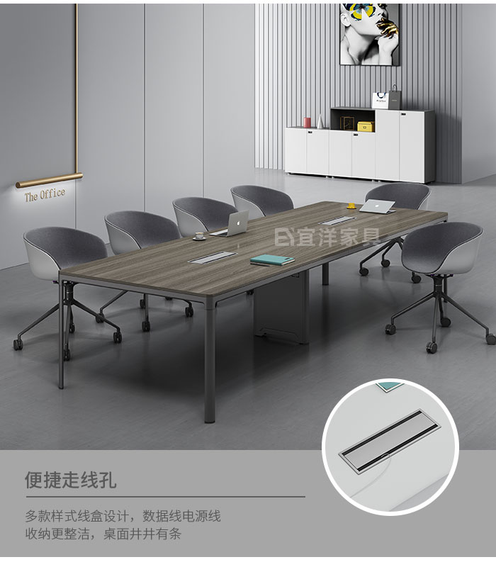 办公室会议桌,办公会议桌,会议桌厂家 办公室会议桌,办公会议桌,会议桌厂家