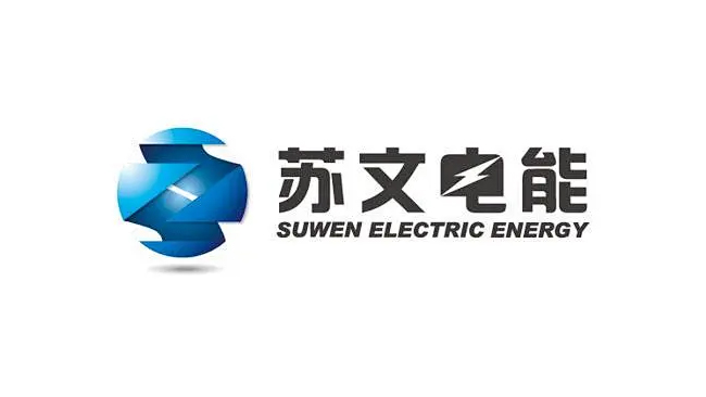 苏文电能智能电力办公解决方案:办公家具革新驱动能源服务效能升级 苏文电能智能电力办公解决方案:办公家具革新驱动能源服务效能升级